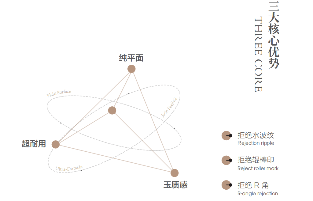 微信图片_20250417182850