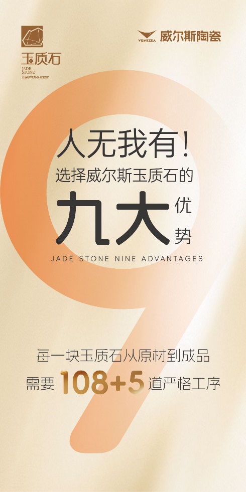 微信图片_20250402172138