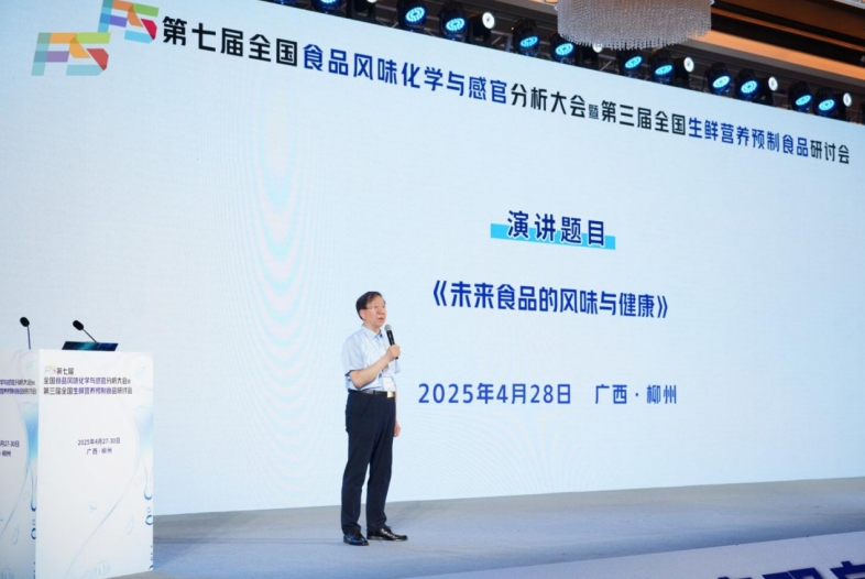 微信截图_20250430135557.jpg