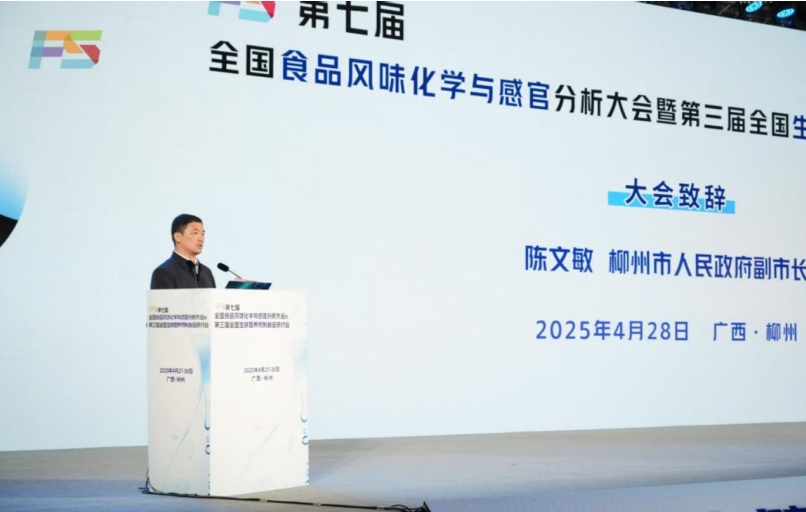 微信截图_20250430135635.jpg