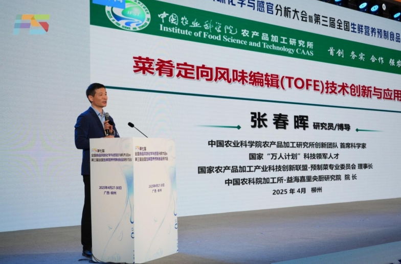 微信截图_20250430135647.jpg