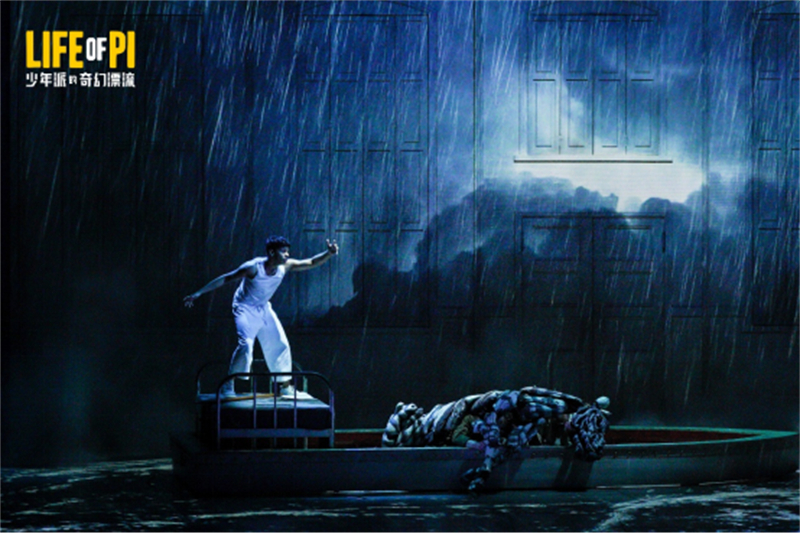 1746608069106945.jpg 原版话剧《少年派》苏州首演 狮山脚下开启奇幻漂流190.jpg