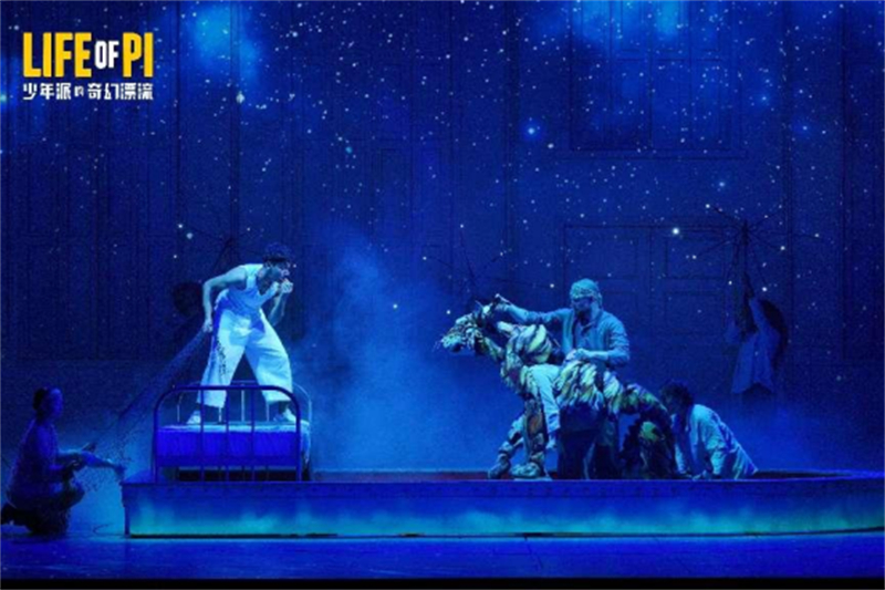 1746608086155074.jpg 原版话剧《少年派》苏州首演 狮山脚下开启奇幻漂流620.jpg