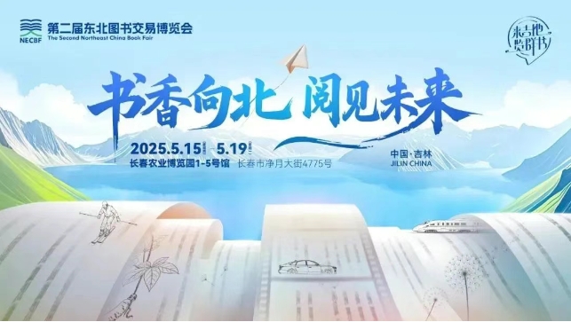 微信截图_20250508160423.jpg