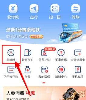 微信图片_20250508160504.png