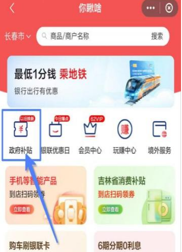 微信图片_20250508160513.png