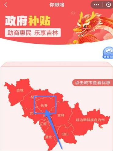 微信图片_20250508160524.png