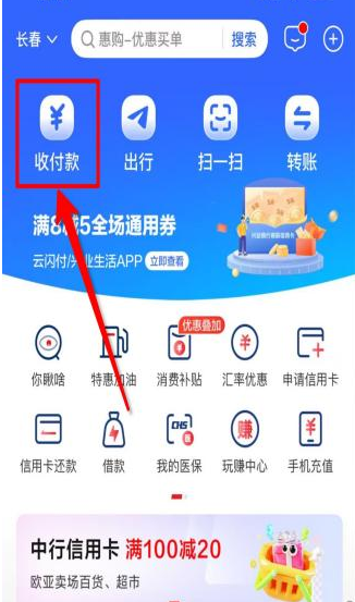 微信图片_20250508160531.png