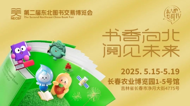 微信截图_20250508160545.jpg