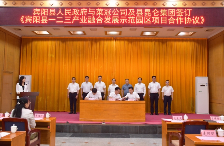 微信截图_20250514161643.jpg
