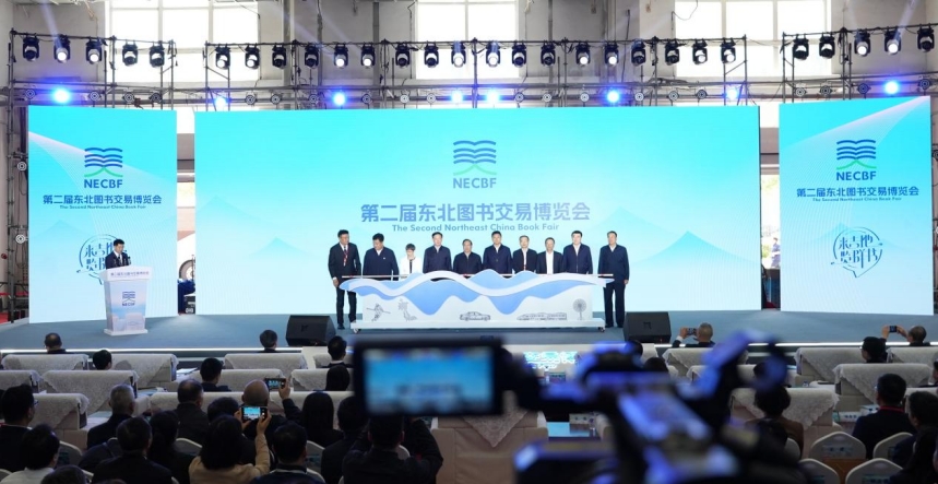微信截图_20250516142810.jpg