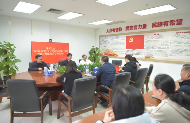 微信截图_20250516143551.jpg