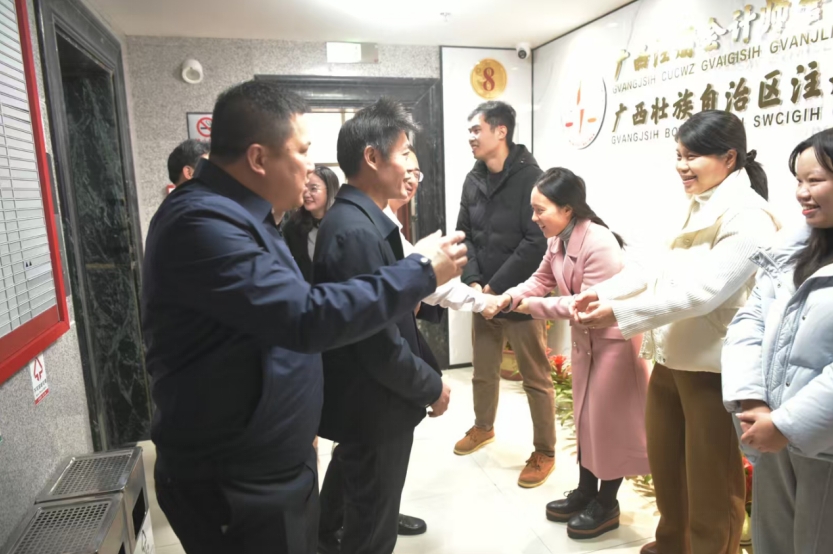 微信截图_20250516143601.jpg