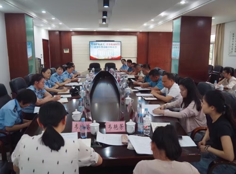 微信截图_20250516144117.jpg