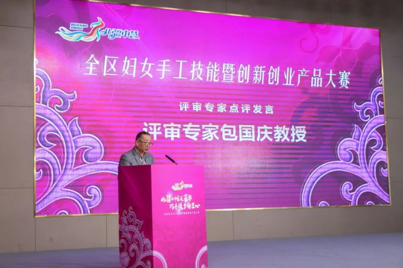 微信截图_20250516150858.jpg