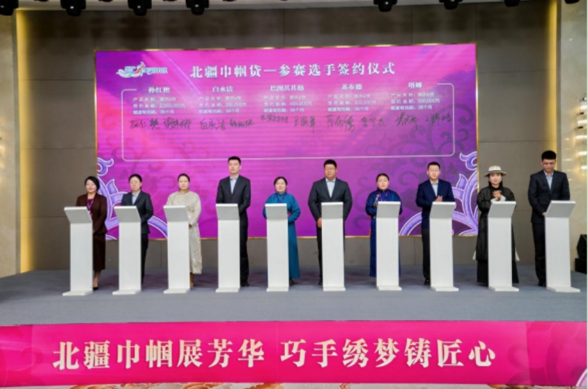 微信截图_20250516150906.jpg