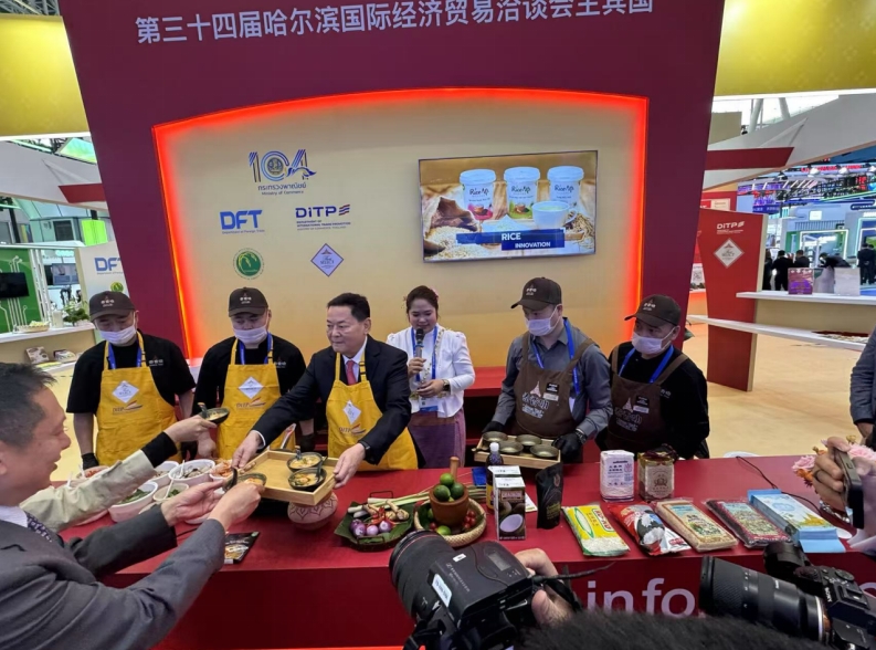 微信截图_20250519161748.jpg