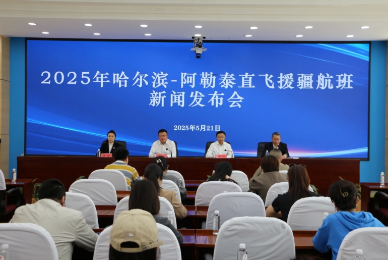 微信截图_20250521141115.jpg