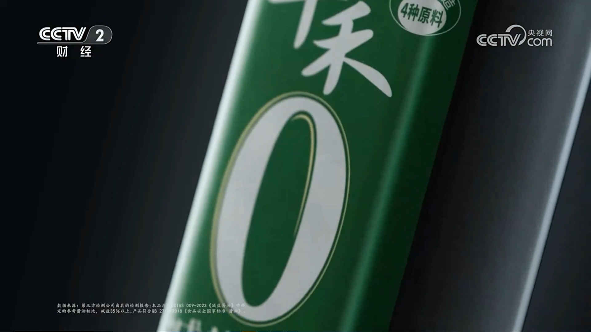 3图片1.jpg