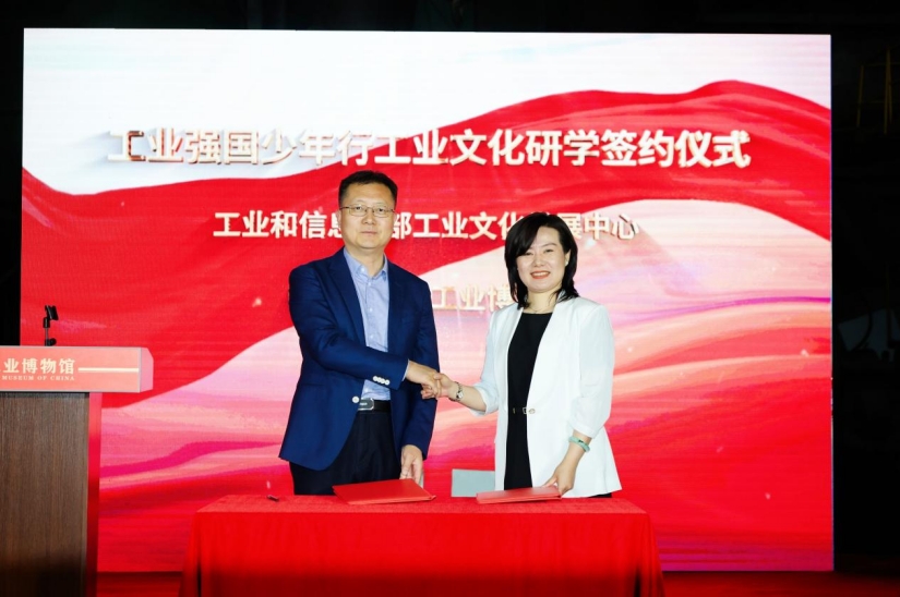 微信截图_20250521162821.jpg