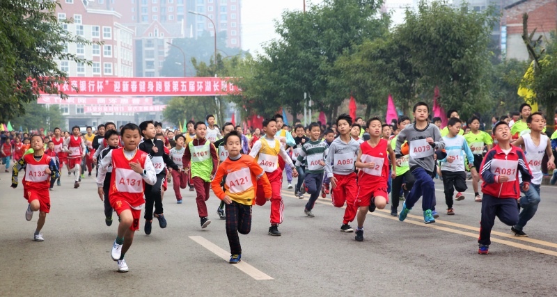 全民健身.jpg