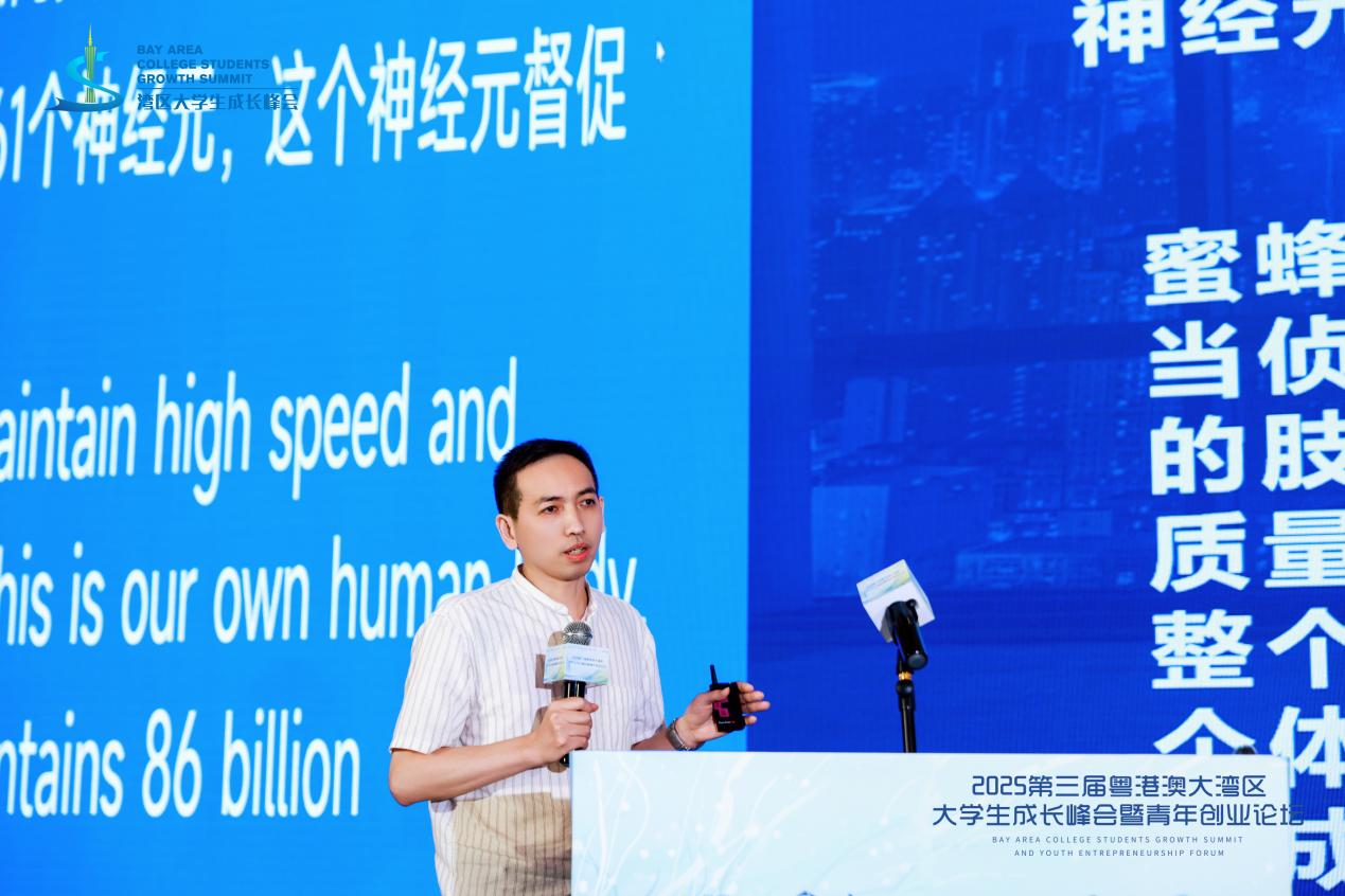 刘志龙