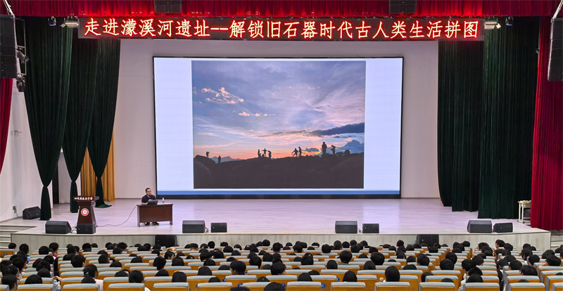 微信图片_20250605173438.jpg