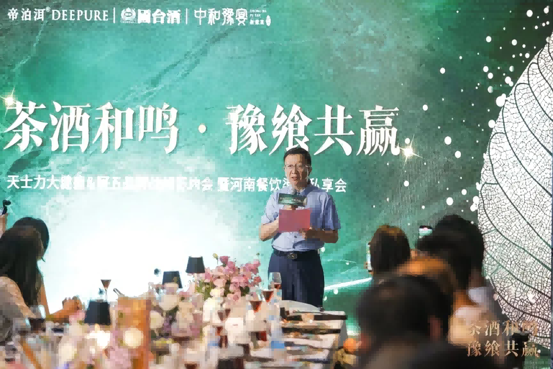 图片 7.png