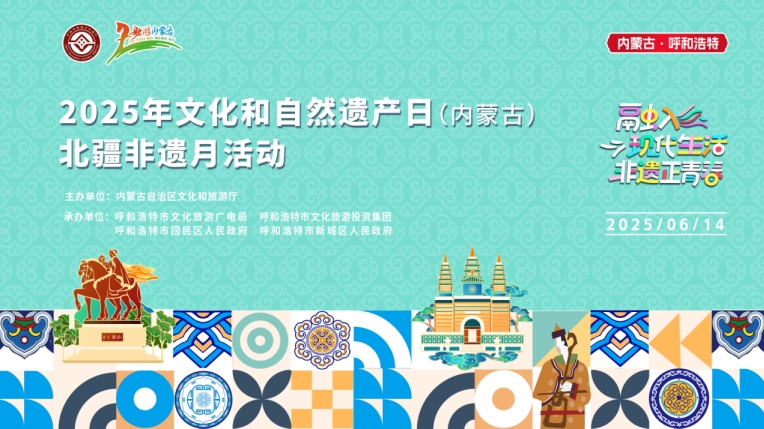 微信截图_20250612132327.jpg