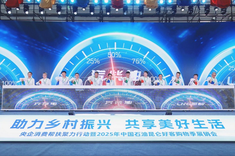 微信图片_20250612143711.jpg