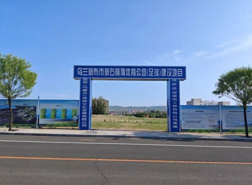 微信截图_20250616151900.jpg