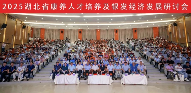 微信截图_20250618132323.jpg