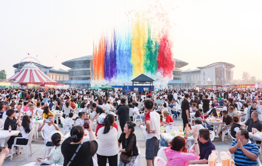 微信截图_20250619125023.jpg