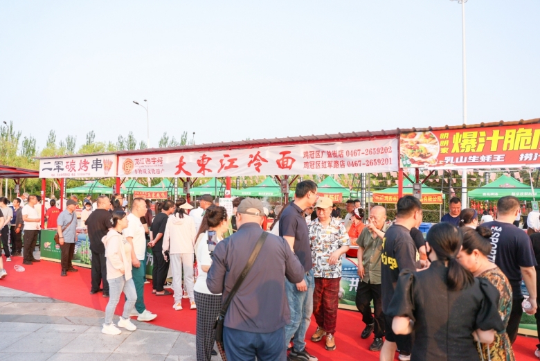微信截图_20250619125314.jpg