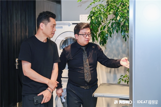 挖掘非凡设计创想，第三届ASKO非凡设计大奖大师思享会西安站
