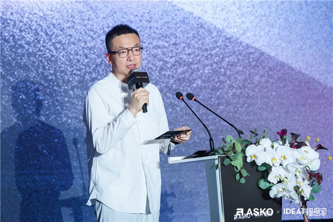 挖掘非凡设计创想，第三届ASKO非凡设计大奖大师思享会西安站