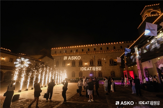挖掘非凡设计创想，第三届ASKO非凡设计大奖大师思享会西安站