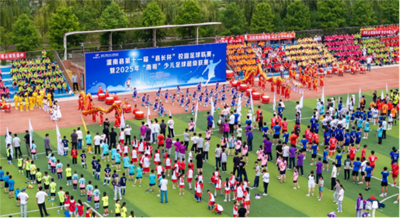 “苏超”热带动校园足球   灌南校园足球联赛激情开赛187.jpg
