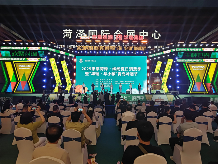 微信图片_20250623143043.jpg