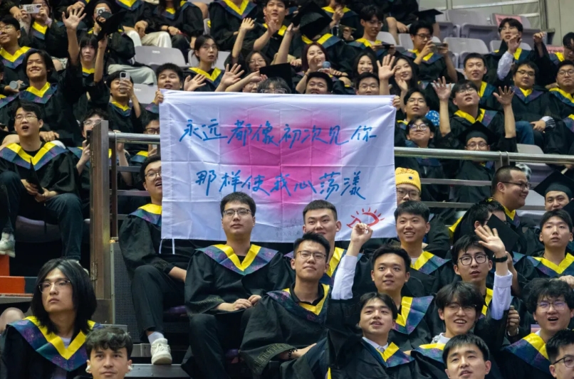 微信截图_20250626121049.jpg
