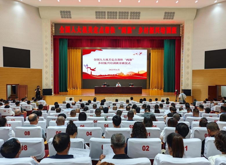 微信截图_20250626125553.jpg