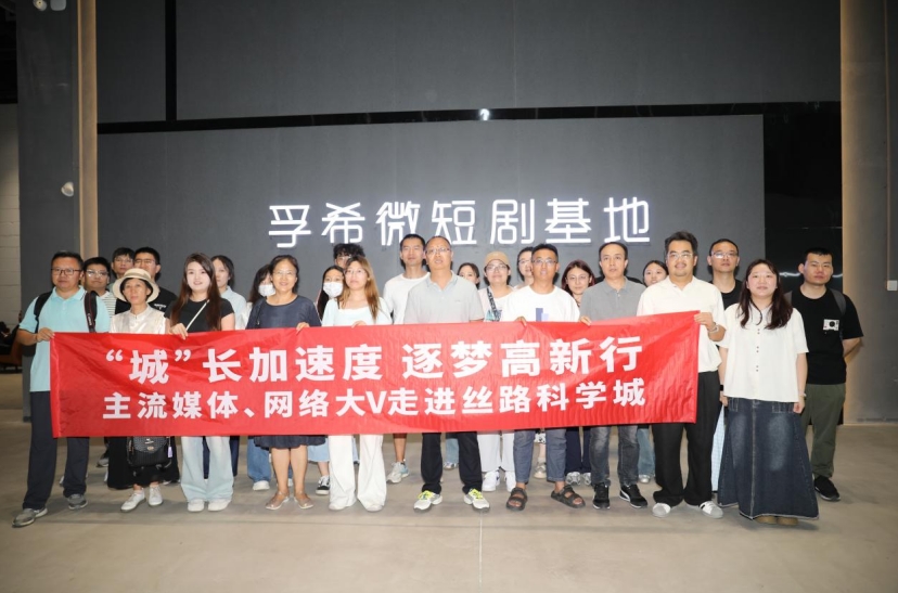 微信截图_20250626130800.jpg