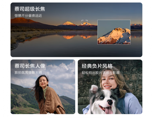 6999元起！来京东参与vivo X Fold5预售享24期免息