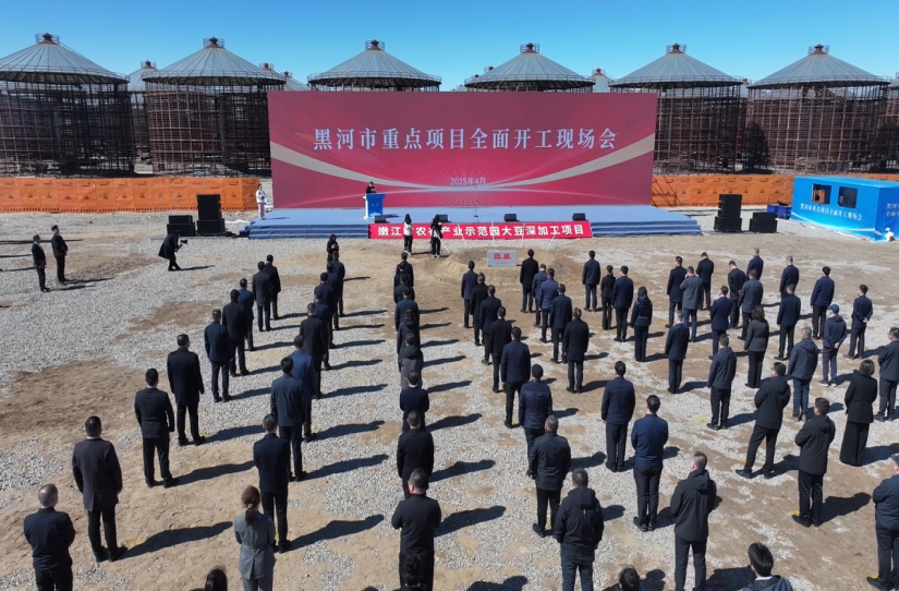 微信截图_20250626141128.jpg