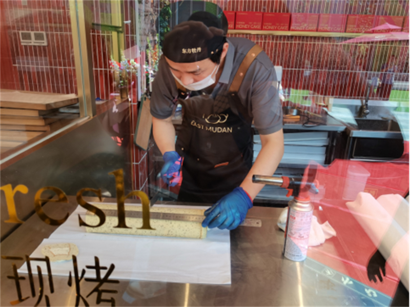 东方牡丹首店登陆苏州，解锁品质生活新滋味717.jpg