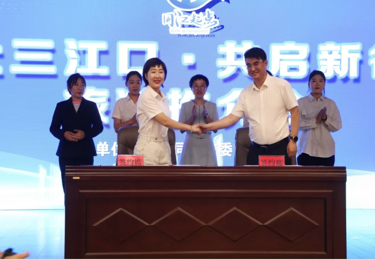 微信截图_20250627145535.jpg