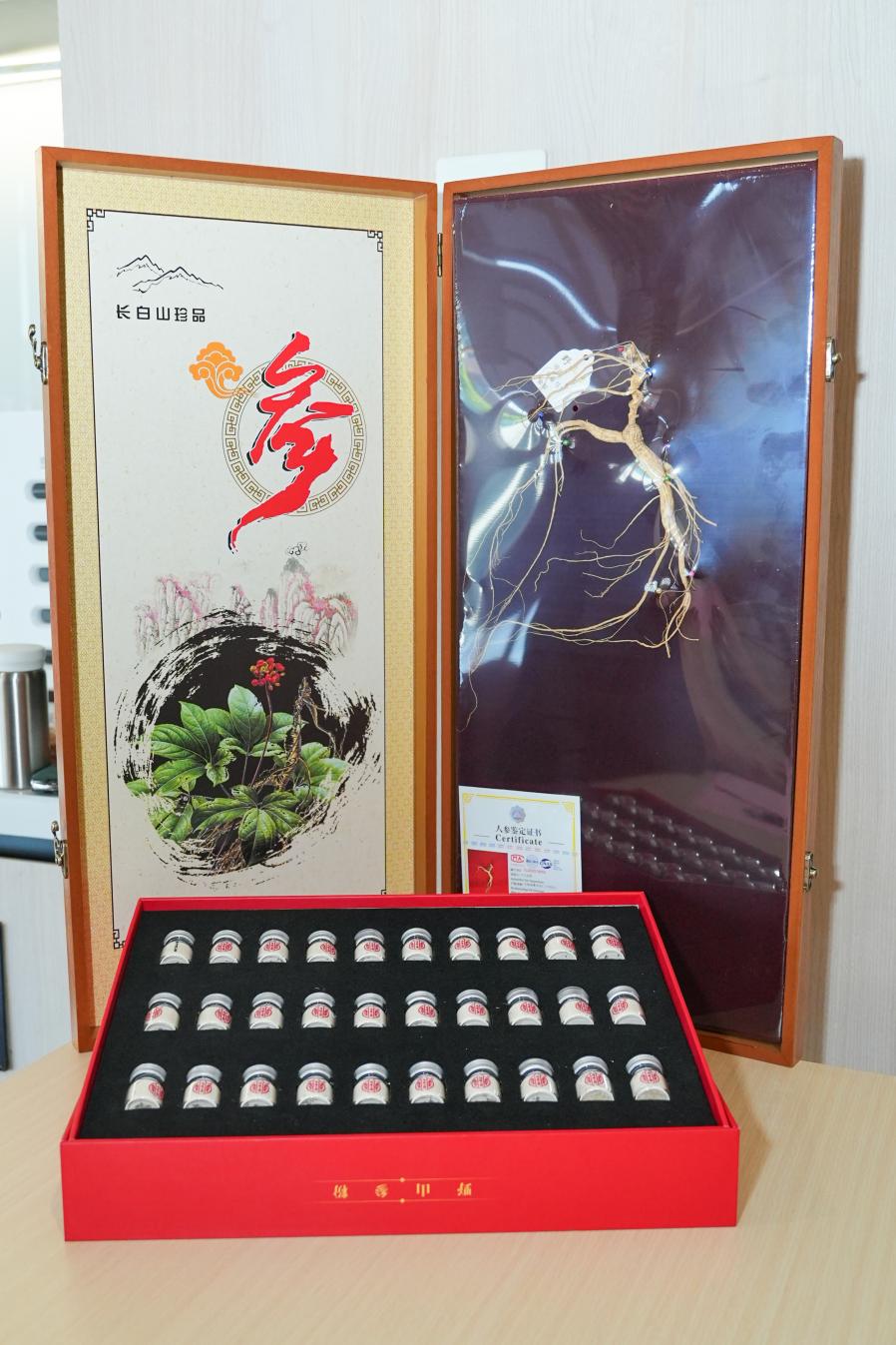 26db367b273e05d81d1c7bd8a0a9701