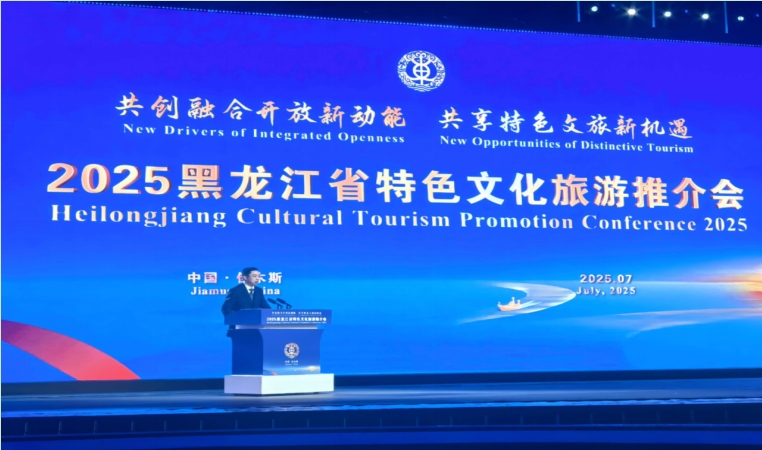 微信截图_20250703150847.jpg