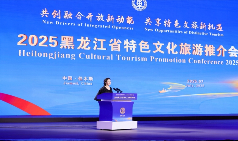 微信截图_20250703150907.jpg