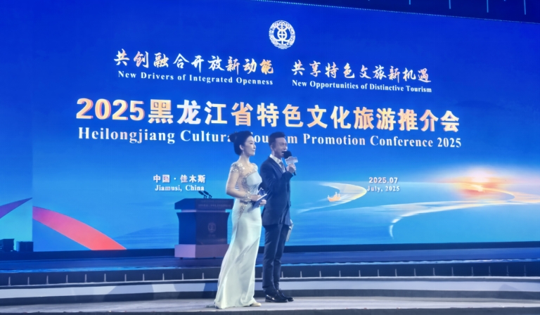 微信截图_20250703153545.jpg